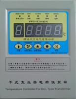 LD-B10-A200E干变温控器 品牌直销
