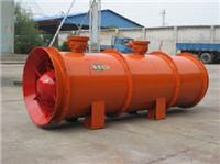 Shearer mine dust dust blower fan I chose Shun Kai!