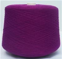厂家生产定制高档羊绒机织羊绒