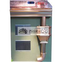 科肯落水系统，6K型铜落水系统，铜落水系统