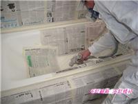 上海较的浴缸破损裂缝修复电话