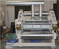 高端纸箱包装机械制造商-“S”型瓦楞机