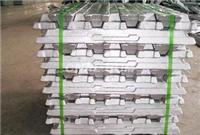厂家批发葫芦岛锌锭 0#锌 锌含量≥99.995 纯度 高 保质保量