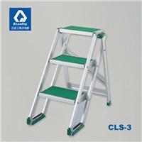 日本PICA 铝合金带滑轮梯子 折叠式作业台 CLS-3A