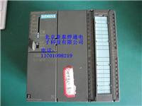 供应北京三菱FX1N-80M系列PLC维修