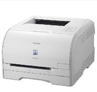 佳能CANON）LBP-5050彩色激光打印机一龙特价￥2199