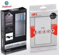Plastic plastic box packaging
