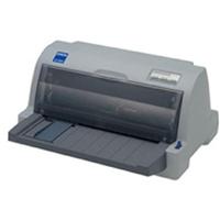 一龙爱普生EPSON LQ-630KF针式打印机特价1580