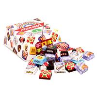日本进口松尾多彩什锦方块夹心朱古力巧克力小礼盒27粒7口味172g