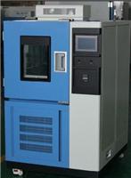 四川成都重慶臻通實驗室設備供應恒溫恒濕培養箱