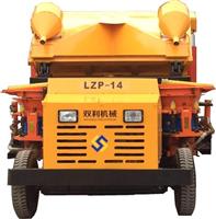成都、重庆、云南、贵州、广西、陕西、自动上料喷浆车LZP-14自带添加剂桶/双利机械