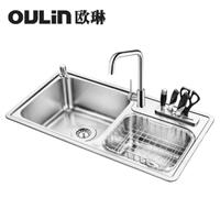 水槽 欧琳OL2205 厨房洗菜盆304不锈钢水槽加厚双槽套餐含**刀具