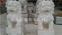 湖南汉白玉狮子大理石动物雕刻