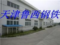 Copper row / TMY200 * 10 copper busbar / copper row plant in Tianjin