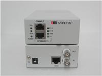 单E1协议转换器SVPE18S/18SX