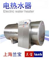 供应3000L3个立方）大型不锈钢电热水器