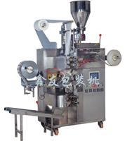 Soup packaging machine
