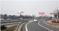 供应潘塘高速）徐州市区出入口104国道、机场路、市**一号路、新城区交汇处两面高炮
