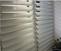 Wireless Intelligent, automatic blinds ★ ★ sensing things together