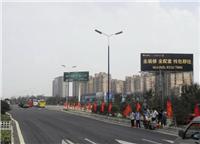 Xuzhou 206 State Road and Rail Station Road, Xu Road, New Town Road Interchange One artillery three sides