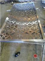 Rose gold laser cut stainless steel screen