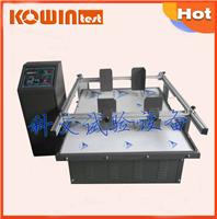 电路板PCB高低温循环试验箱
