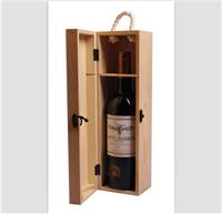 卡斯特红酒木盒 ，卡斯特红酒木制包装盒