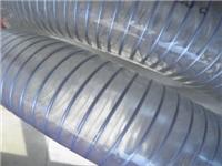 Supply -30 degree temperature-resistant steel tubes