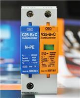 OBO电源防雷器V25-B+C/1+NPE