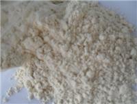 Feed wheat flour (ash 1.5 low prices, lower costs)
