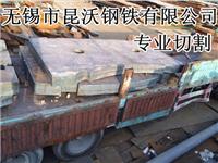 无锡江阴钢板折弯-钢板卷圆-大型钢板焊接卷筒加工厂
