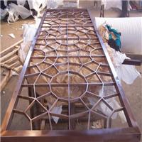 Red bronze welded flat screens