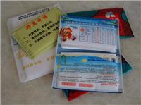 西安餐巾纸湿巾纸筷套纸包牙签纸杯打包袋打包盒供应