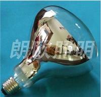 Sales of high-quality infrared bulbs