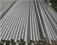 pvc快递包装管 外径32 40 50 75 PVC卷芯管 白色塑料管 苏州PVC卷布芯轴管