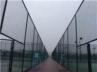 体育场网球场钢丝网围栏  网球场铁丝防护网较讲信用的供应商
