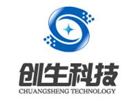桂林市创生科技有限公司