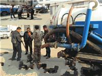 Ningbo Jiangbei high pressure pipe cleaning service is the most thoughtful 87475596 Rui Xiang