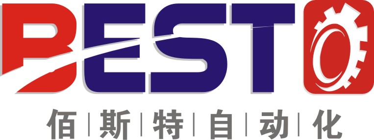 惠州市佰斯特自动化设备有限公司
