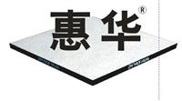惠华-陶瓷金属复合架空活动地板