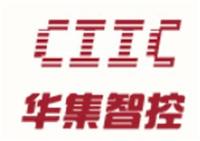 華集智控（天津）電子科技有限公司