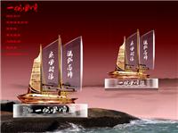 惠州 水晶工艺品水晶帆船礼品大楼落成纪念礼品水晶帆船纪念品定做