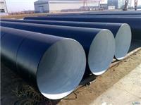 Prudential source steel corrosion