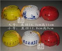 景德镇陶瓷茶叶罐 logo陶瓷罐子 厂家订做价格