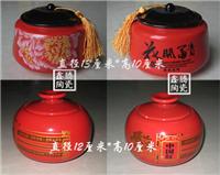 鑫腾陶瓷专业制作陶瓷罐，陶瓷茶叶罐图片，茶叶罐直销