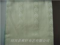 Curtains cheapest price student curtain fabric curtains can be processed