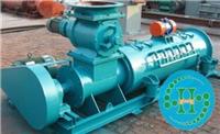 Industrial dust humidifier