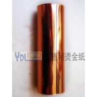 中国台湾KG-17古铜色皮革烫金纸