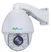 铭轩视讯 MX-668 高清监控摄像机 智能高速球