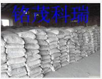 北京混凝土固化剂厂家
